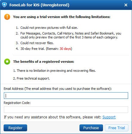 android recovery by fonelab registration code and email free